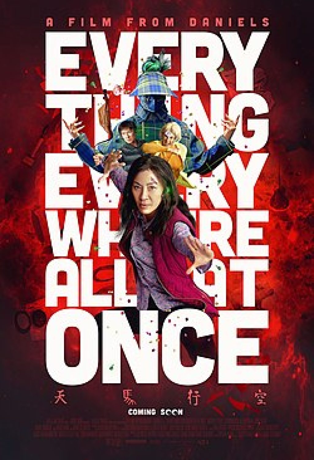 Everything_Everywhere_All_at_Once