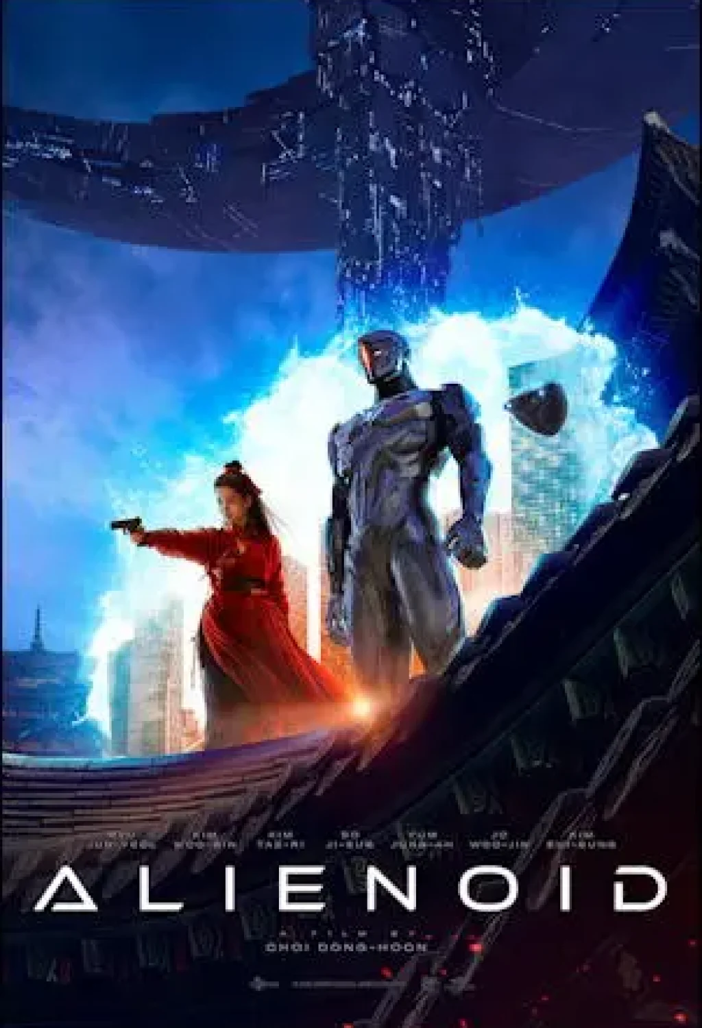 alienoid-2022-movie-poster-one-sheet